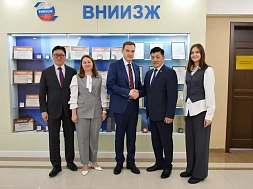 В ФГБУ «ВНИИЗЖ» во Владимире обсудили перспективы сотрудничества с Монголией в области ветеринарии