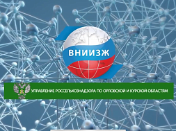 «Экспертное мнение». Выпуск 158