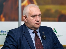 ФГБУ «ВНИИЗЖ» представлены стратегии контроля инфекционных заболеваний рыб на международном форуме «Аквакультура 2026»