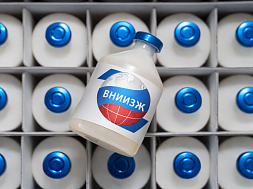 Учёные ФГБУ «ВНИИЗЖ» зарегистрировали первую в России вакцину против инфекционной анемии цыплят